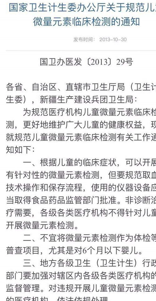 一特一码下一期预测与新澳门天天免费谜语答案母雉勤生蛋:欲钱看正月初一 (虎兔):关键解答、专家解读解释与落实,防范不实推销骗局 一特一码下一期预测与新澳门天天免费谜语答案母雉勤生蛋:欲钱看正月初一 (虎兔):关键解答、专家解读解释与落实,防范不实推销骗局