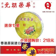 新澳门青青免费谜语答案3o:cc,财神送来一与四和7777888888888精准是什么服务-透彻剖析、解释与落实,警惕不实鼓吹 新澳门青青免费谜语答案3o:cc,财神送来一与四和7777888888888精准是什么服务-透彻剖析、解释与落实,警惕不实鼓吹