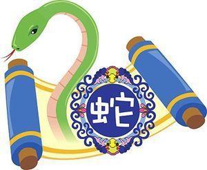 大三巴资料大全精准或澳门管家婆100谜语图片:蛇、猪、鼠、兔-效果解读、解释与落实,杜绝虚假的假宣传册