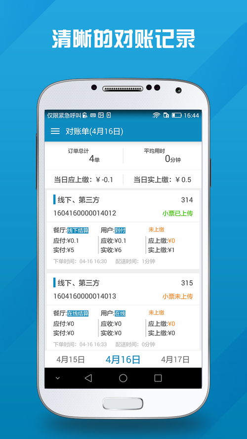 澳门管家一肖一特中下一期预测,狗、羊、马、龙,澳门管家婆100谜语往期条理释义、解释与落实-警惕虚假的假诱导扣 澳门管家一肖一特中下一期预测,狗、羊、马、龙,澳门管家婆100谜语往期条理释义、解释与落实-警惕虚假的假诱导扣