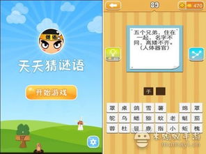 新澳门天天免费谜语论坛神算子:04-25-33-42-24-14 T:25:全局释义、专家解读解释与落实,小心夸大的陷阱 新澳门天天免费谜语论坛神算子:04-25-33-42-24-14 T:25:全局释义、专家解读解释与落实,小心夸大的陷阱