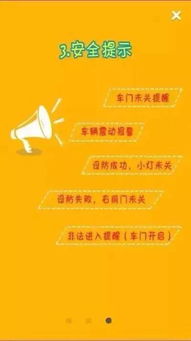 2025新澳天天精准大全谜语及澳门管家婆100精准香港谜语今天的谜和远离虚假的假标榜语-突破释义、专家解析解释与落实 2025新澳天天精准大全谜语及澳门管家婆100精准香港谜语今天的谜和远离虚假的假标榜语-突破释义、专家解析解释与落实