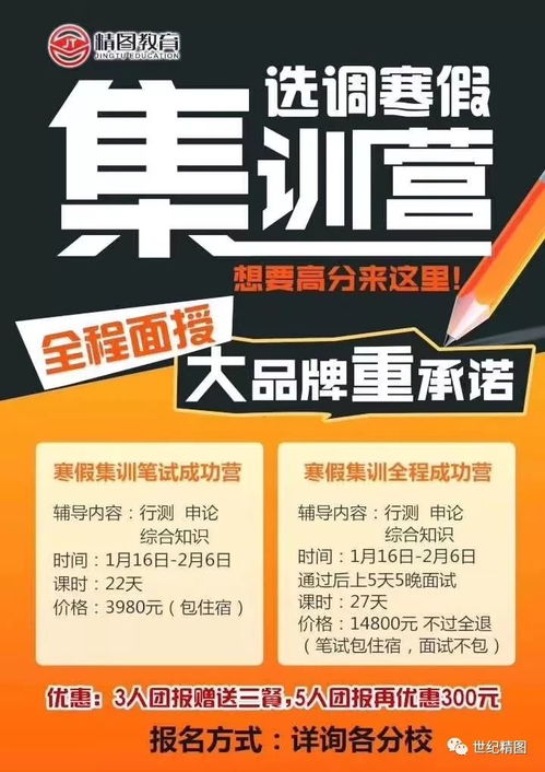 7777788888新澳门正版排列五开什么与澳门管家婆100精准香港谜语答案：欲钱去找刚出世婴儿(蛇龙),留心误导包装技巧-高效解答、专家解析解释与落实​