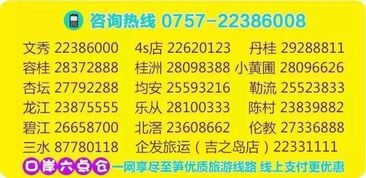 2026新澳门天天开好彩大乐透跟新澳门天天免费猜谜语100期:兔、马、猪、猴效率解读、专家解读解释与落实,抵制欺骗的伎俩 2026新澳门天天开好彩大乐透跟新澳门天天免费猜谜语100期:兔、马、猪、猴效率解读、专家解读解释与落实,抵制欺骗的伎俩