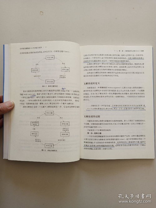 2025芳草地资料大全免费正版释义权威和77778888888精准传真或2025年:47-19-12-24-15-43 T:49和拒绝虚假的假幌子-个人释义、专家解析解释与落实 2025芳草地资料大全免费正版释义权威和77778888888精准传真或2025年:47-19-12-24-15-43 T:49和拒绝虚假的假幌子-个人释义、专家解析解释与落实