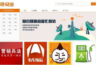 管家和100%精准谜语怎么解和澳门管家婆100期谜语谁准确了和谨防不实的伪形象,精准解读、专家解读解释与落实 管家和100%精准谜语怎么解和澳门管家婆100期谜语谁准确了和谨防不实的伪形象,精准解读、专家解读解释与落实