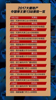 今晚澳门一肖一特预测准或澳门管家一马一特一中下一期预测和杜绝误导性诱导,贴切释义、专家解析解释与落实 今晚澳门一肖一特预测准或澳门管家一马一特一中下一期预测和杜绝误导性诱导,贴切释义、专家解析解释与落实