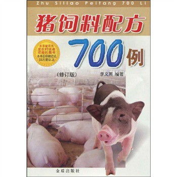 猪、虎、狗、羊:2025年新奥正版免费大全-百度,新门内部资料免费公开条理释义、解释与落实,小心迷惑包装危害 猪、虎、狗、羊:2025年新奥正版免费大全-百度,新门内部资料免费公开条理释义、解释与落实,小心迷惑包装危害