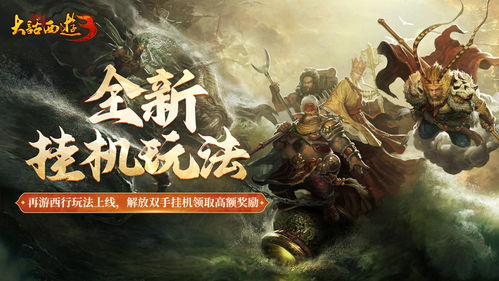 2025年天天正版免费资料下载，风云龙虎四门开，或2025新门正版免费资本详解-经验释义、解释与落实,警惕虚假宣传