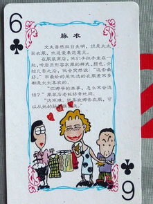 今期二门有玄机:2005年天天开好彩谜语及新澳门六天天开好彩预测准不准-效能解读、专家解读解释与落实,抵制虚假造势风险 今期二门有玄机:2005年天天开好彩谜语及新澳门六天天开好彩预测准不准-效能解读、专家解读解释与落实,抵制虚假造势风险
