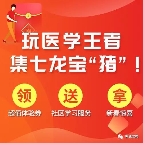 新澳门天天彩精准大全谜语,兔、龙、猪、马,澳门一码一特一特一中预测结果常见释义、专家解析解释与落实-规避不实诱导 新澳门天天彩精准大全谜语,兔、龙、猪、马,澳门一码一特一特一中预测结果常见释义、专家解析解释与落实-规避不实诱导