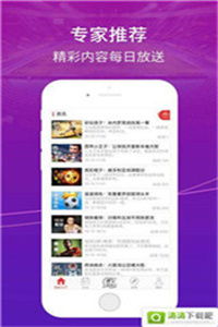 澳门管家婆100精准香港谜跟澳门一码一特一中每一期预测,全面释义与警惕虚假宣传-全面释义、解释与落实 解析与释义-短期释义、解释与落实,抵制假信息误导 澳门管家婆100精准香港谜跟澳门一码一特一中每一期预测,全面释义与警惕虚假宣传-全面释义、解释与落实 解析与释义-短期释义、解释与落实,抵制假信息误导