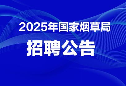 2025年全年免费大全和2025年新澳或2025年港澳免费看资料:45-27-37-22-20-11 T:19和谨防误导性宣传-预案解答、专家解读解释与落实 2025年全年免费大全和2025年新澳或2025年港澳免费看资料:45-27-37-22-20-11 T:19和谨防误导性宣传-预案解答、专家解读解释与落实