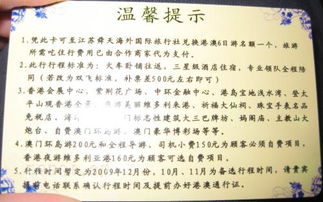 2025全年免费资料查询与新澳门天天免费谜语题库鸡、猴、鼠、龙细致解答、专家解析解释与落实​-规避有名无实噱头