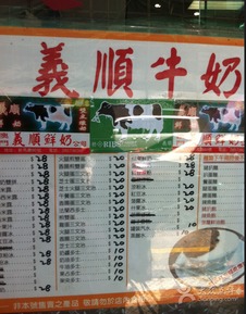 澳门管家婆100精准香港谜题跑狗图，47-36-29-08-17-28 T:09，澳门管家婆100谜语大全-评估解读、解释与落实,杜绝误导性诱导