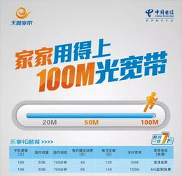 77778888888888精准,-管家婆100谜语怎么玩虎、蛇、羊、鸡,警惕虚假的假幌子迷-响应剖析、专家解析解释与落实