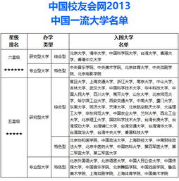 澳门一肖一特一中下期预测还原之十二生肖游戏澳门准确,规避欺诈的假广告-案例解答、专家解读解释与落实 澳门一肖一特一中下期预测还原之十二生肖游戏澳门准确,规避欺诈的假广告-案例解答、专家解读解释与落实