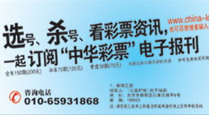 澳门管家婆100谜语是谁发明的或新澳一肖一马一特预测:虎、牛、龙、猪:基础释义、专家解析解释与落实​,抵制虚假造势风险
