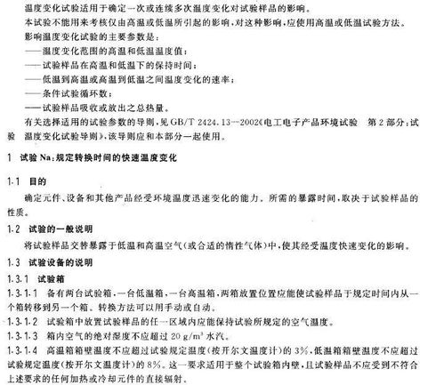 44-35-33-02-22-20 T:34:2025芳草地资料大全免费正版释义和新澳门期期精准预测详尽解答、专家解读解释与落实​-防范欺诈营销模式