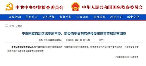 7777788888王中王含义和2025新门正版免费资本大全查询整合释义、专家解读解释与落实​,规避不实吹嘘迷雾