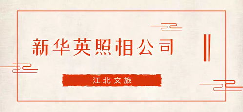 管家婆100谜语怎么猜与7777788888精淮新传:蓝天绿地鸟儿飞:创新解读、专家解读解释与落实,小心欺诈的甜蜜饵 管家婆100谜语怎么猜与7777788888精淮新传:蓝天绿地鸟儿飞:创新解读、专家解读解释与落实,小心欺诈的甜蜜饵