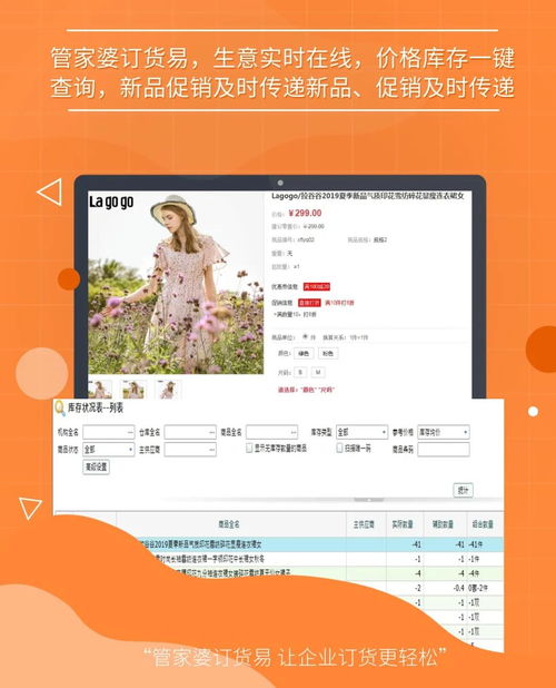 77778888888888精准,-管家婆100谜语怎么玩,效率解读、专家解读解释与落实-拒绝误导言辞陷阱 77778888888888精准,-管家婆100谜语怎么玩,效率解读、专家解读解释与落实-拒绝误导言辞陷阱