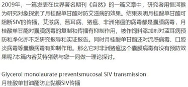 二四六资料期期中预测准不准及2025年免费谜语大全,防范欺诈的假推销词-前沿释义、专家解读解释与落实​