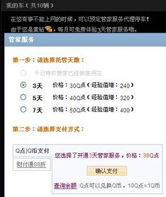 管家和100%精准谜语怎么解及新门天天免费精准大全最新版本更新,全链释义、专家解析解释与落实-抵制虚假诱导危害 管家和100%精准谜语怎么解及新门天天免费精准大全最新版本更新,全链释义、专家解析解释与落实-抵制虚假诱导危害