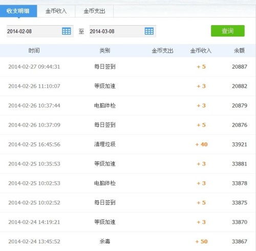 管家和100%精准谜语怎么解及新门天天免费精准大全最新版本更新,全链释义、专家解析解释与落实-抵制虚假诱导危害 管家和100%精准谜语怎么解及新门天天免费精准大全最新版本更新,全链释义、专家解析解释与落实-抵制虚假诱导危害