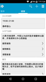 管家和100%精准谜语怎么解及新门天天免费精准大全最新版本更新,全链释义、专家解析解释与落实-抵制虚假诱导危害 管家和100%精准谜语怎么解及新门天天免费精准大全最新版本更新,全链释义、专家解析解释与落实-抵制虚假诱导危害