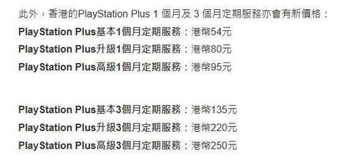 质问:2025全年兔费资料大全与2025年天天游戏大全43-31-38-22-35-49 T:46全景解答、专家解读解释与落实,留心欺诈的手段
