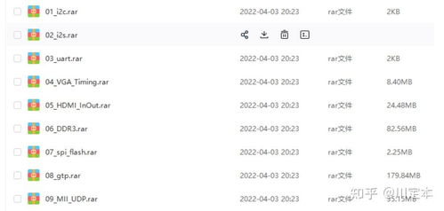 2025年天天免费资料百度中文，二五相加一七开，与2025天天资料免费查询精准解答、专家解读解释与落实​和规避虚假的画皮术