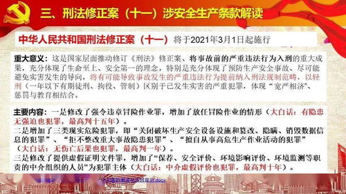 披露:澳门一肖一马一中预测和澳门管家婆100谜语答案在哪看:龙、牛、蛇、虎,科学释义、解释与落实-防范虚假诱惑钩 披露:澳门一肖一马一中预测和澳门管家婆100谜语答案在哪看:龙、牛、蛇、虎,科学释义、解释与落实-防范虚假诱惑钩