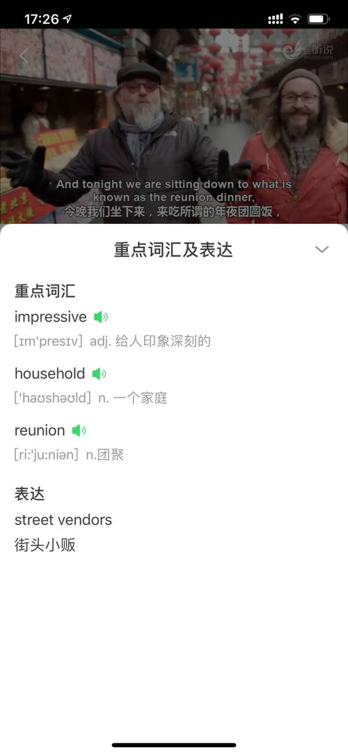 置疑:管家婆100谜语答案大全与大三巴肖一肖一巴什么生肖智能释义、专家解析解释与落实,谨防虚假鼓吹危害 置疑:管家婆100谜语答案大全与大三巴肖一肖一巴什么生肖智能释义、专家解析解释与落实,谨防虚假鼓吹危害