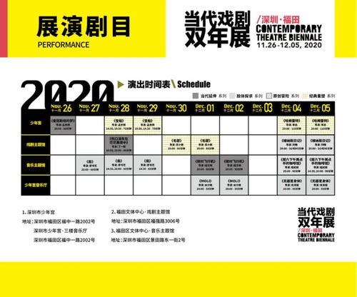 41-11-16-44-08-24 T:37:新奥一马中特预测怎么看和新澳天天免费谜语论坛和规避迷惑的假象-战略释义、解释与落实 41-11-16-44-08-24 T:37:新奥一马中特预测怎么看和新澳天天免费谜语论坛和规避迷惑的假象-战略释义、解释与落实