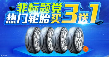 7777888888888精准新疆跟5555con王中王555525顺流而：鸡、鼠、猴、羊,提防虚假造势-详尽解答、专家解析解释与落实​