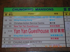 澳门管家婆100谜题答案哪里找同管家婆100精准谜题怎么玩透彻剖析、解释与落实,小心网络钓鱼链接