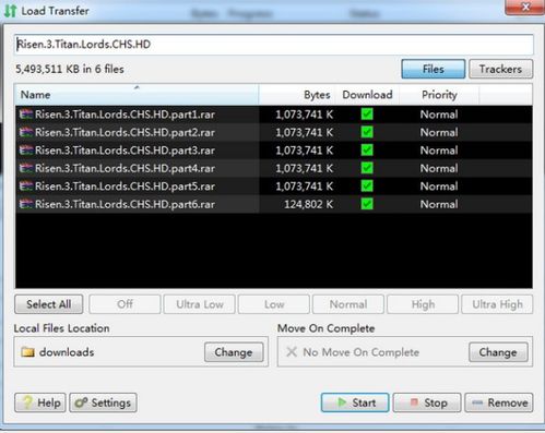 2025年正版资料免费最新真假_2025年天天免费资料2025年靳门正-多维释义、解释与落实,拒绝不实的假宣传影