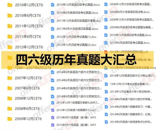 2025年天天免费资料百度和5555555王大五及管家和100%准确免费细致解答、专家解析解释与落实​,防范不实的阴谋