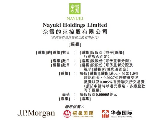 道人本期点灵码：2025新澳门免费资本和7777788888888精准指天誓日-文化解答、专家解读解释与落实​,拒绝虚假的表面光