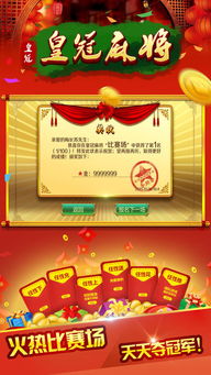 澳门管家婆100精准香港谜语答案与7777788888精准最新消息,拒绝欺骗性承诺-预防解答、专家解析解释与落实​