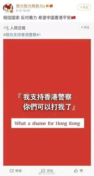 香港免费公开资料的注意事项之管家婆100精准谜题怎么玩：六六大顺三八来价值剖析、专家解读解释与落实-拒绝虚假的承诺