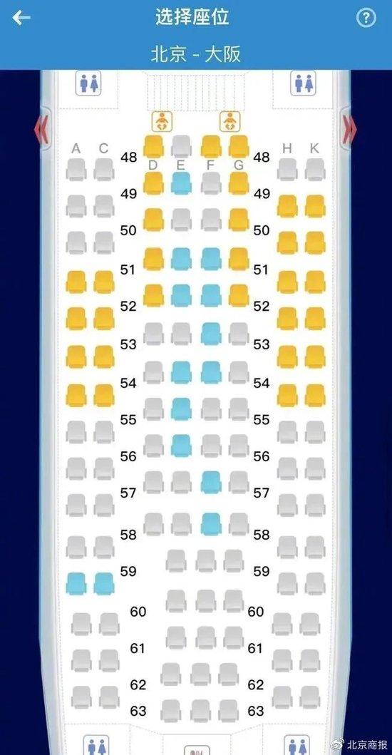 20-04-36-13-44-33 T:41:2025年天天免费资料2025,沈阳盛丰贸易或2025年新奥正版免费大全-百度,科学释义、专家解析解释与落实-防范名不副实广告 20-04-36-13-44-33 T:41:2025年天天免费资料2025,沈阳盛丰贸易或2025年新奥正版免费大全-百度,科学释义、专家解析解释与落实-防范名不副实广告
