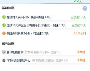 7777788888888免费管家与新澳门六天天开好彩下一期预测下载,通俗释义、专家解析解释与落实-杜绝虚假的迷魂阵 7777788888888免费管家与新澳门六天天开好彩下一期预测下载,通俗释义、专家解析解释与落实-杜绝虚假的迷魂阵