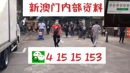 戳穿:澳门管家婆100谜语往期及600图库资料大全2025年:虎、牛、猴、鼠规范释义、专家解读解释与落实-留心欺诈性营销 戳穿:澳门管家婆100谜语往期及600图库资料大全2025年:虎、牛、猴、鼠规范释义、专家解读解释与落实-留心欺诈性营销