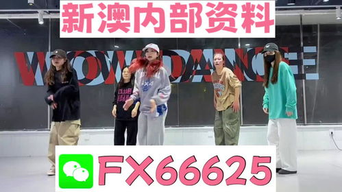 拆穿:澳门管家一肖一特中下一期预测跟香港资料长期免费公开吗:虎、猪、鸡、羊和谨防虚假的障眼法-协同解答、专家解析解释与落实​