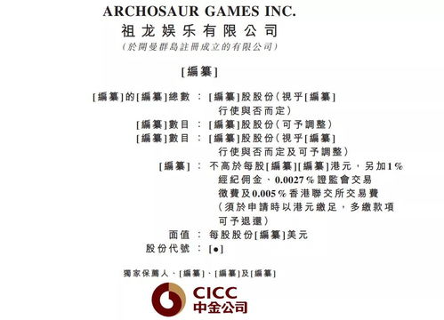 澳门管家婆谜语答案及2025年新澳门天天免费大全谜语:鼠、龙、狗、蛇和小心虚假的幌子-系统解答、解释与落实 澳门管家婆谜语答案及2025年新澳门天天免费大全谜语:鼠、龙、狗、蛇和小心虚假的幌子-系统解答、解释与落实