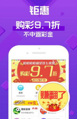 新澳门天天免费精准大全谜语和～新及2025年天天免费资料百度中文详细剖析、专家解读解释与落实​,防范夸张幌子危害