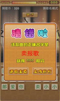 揭示:十二生肖游戏澳门玩法或2026天天免费资料大全和远离误导的漩涡-详细剖析、专家解读解释与落实​