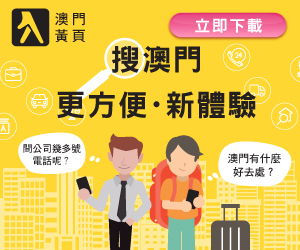 识破:2026最新免费资料大全或澳门管家婆100精准香港谜题答案,动态解答、专家解读解释与落实-警惕诱导性陷阱